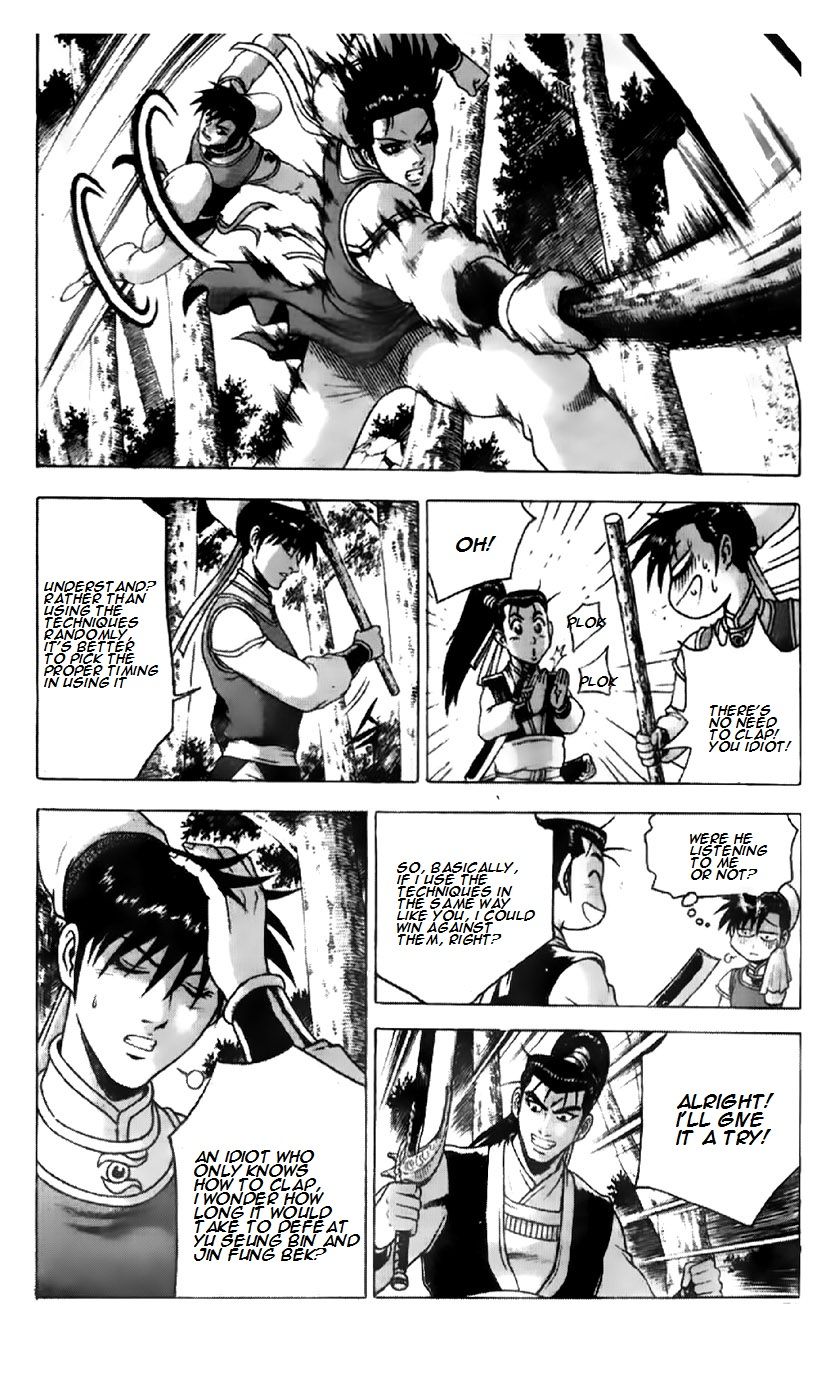 Ruler of the Land chapter 192 page 23