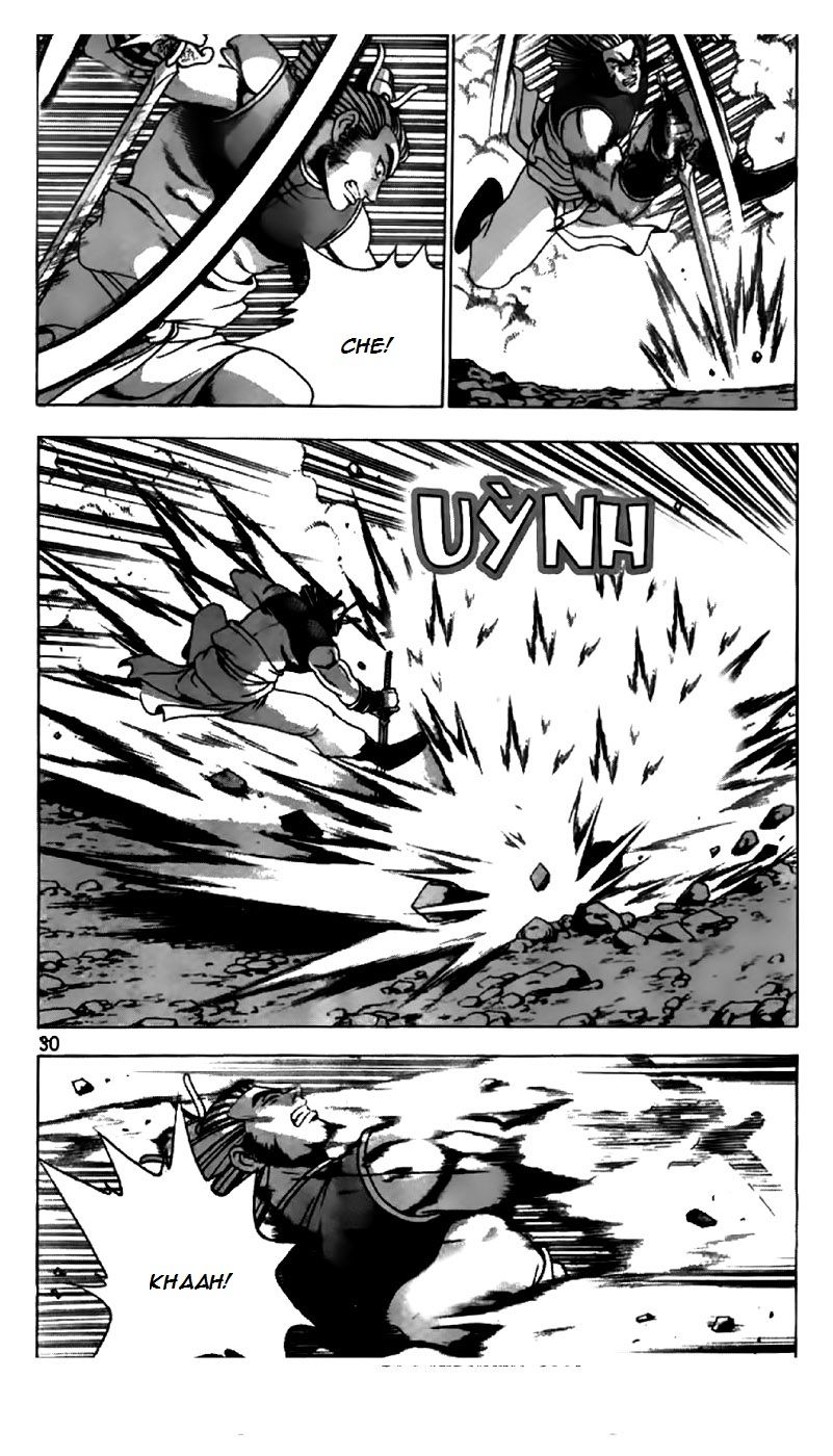 Ruler of the Land chapter 199 page 3