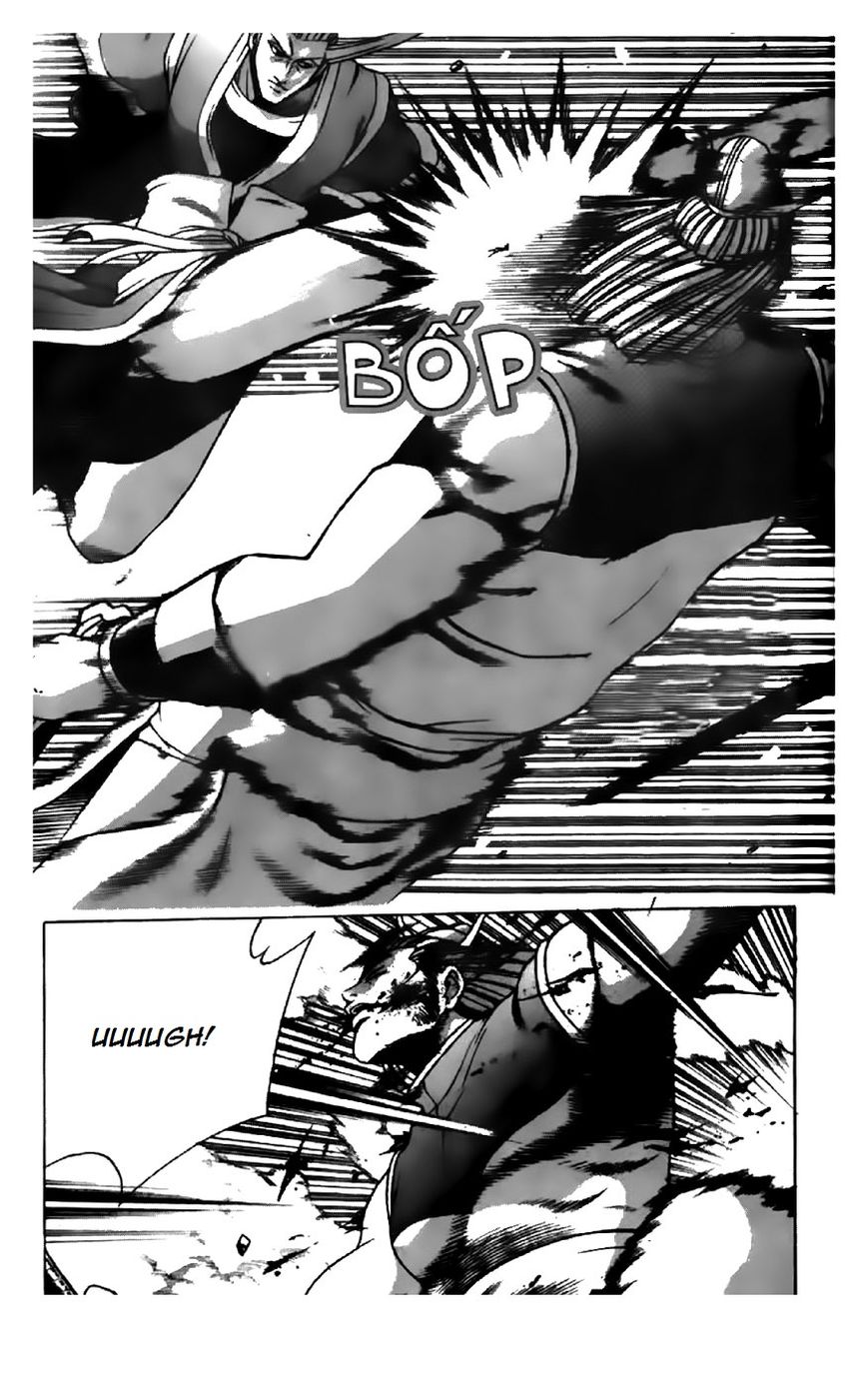 Ruler of the Land chapter 199 page 5