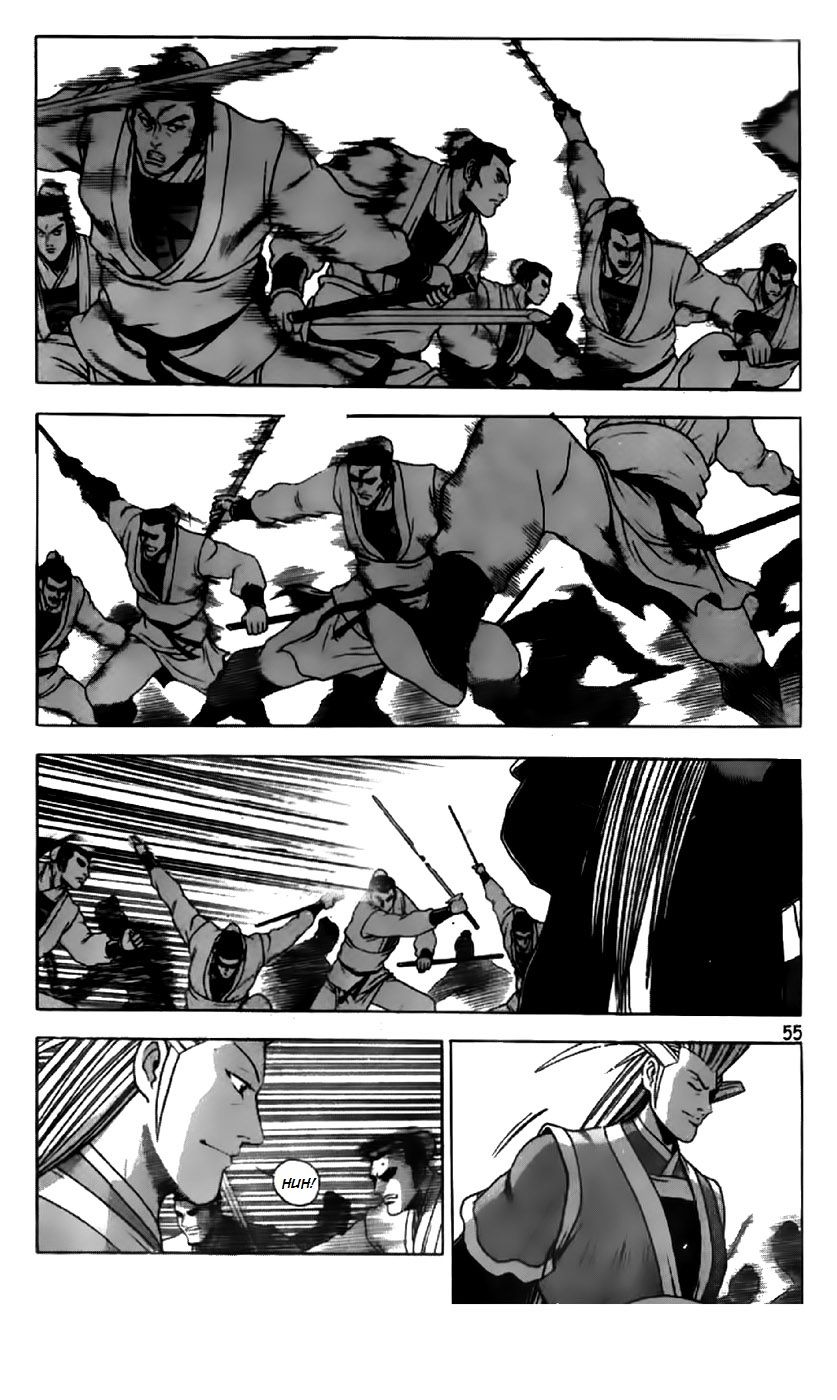 Ruler of the Land chapter 200 page 2