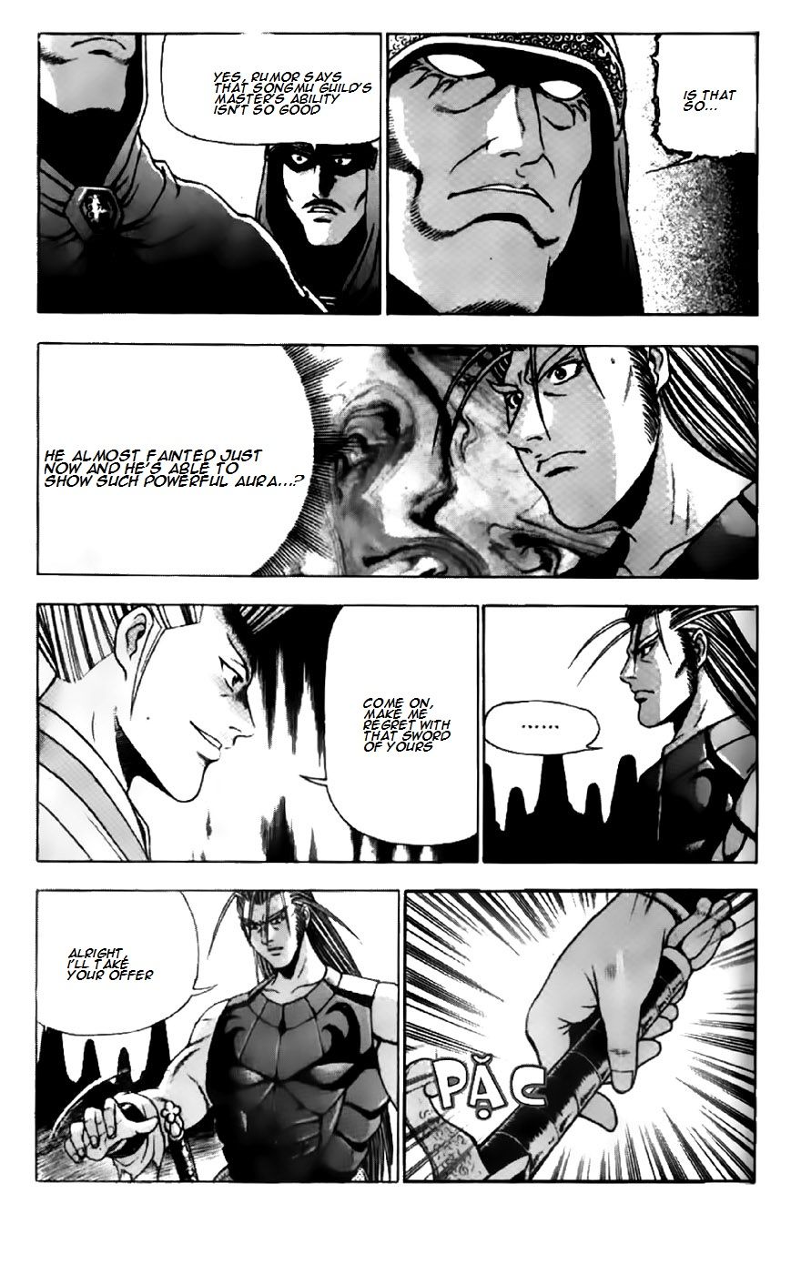 Ruler of the Land chapter 204 page 11