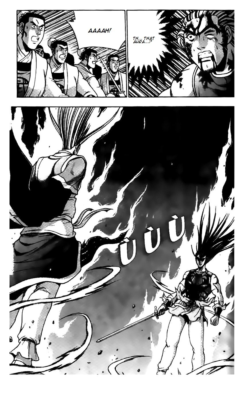 Ruler of the Land chapter 204 page 13