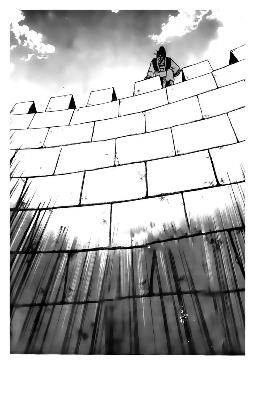 Ruler of the Land chapter 204 page 20