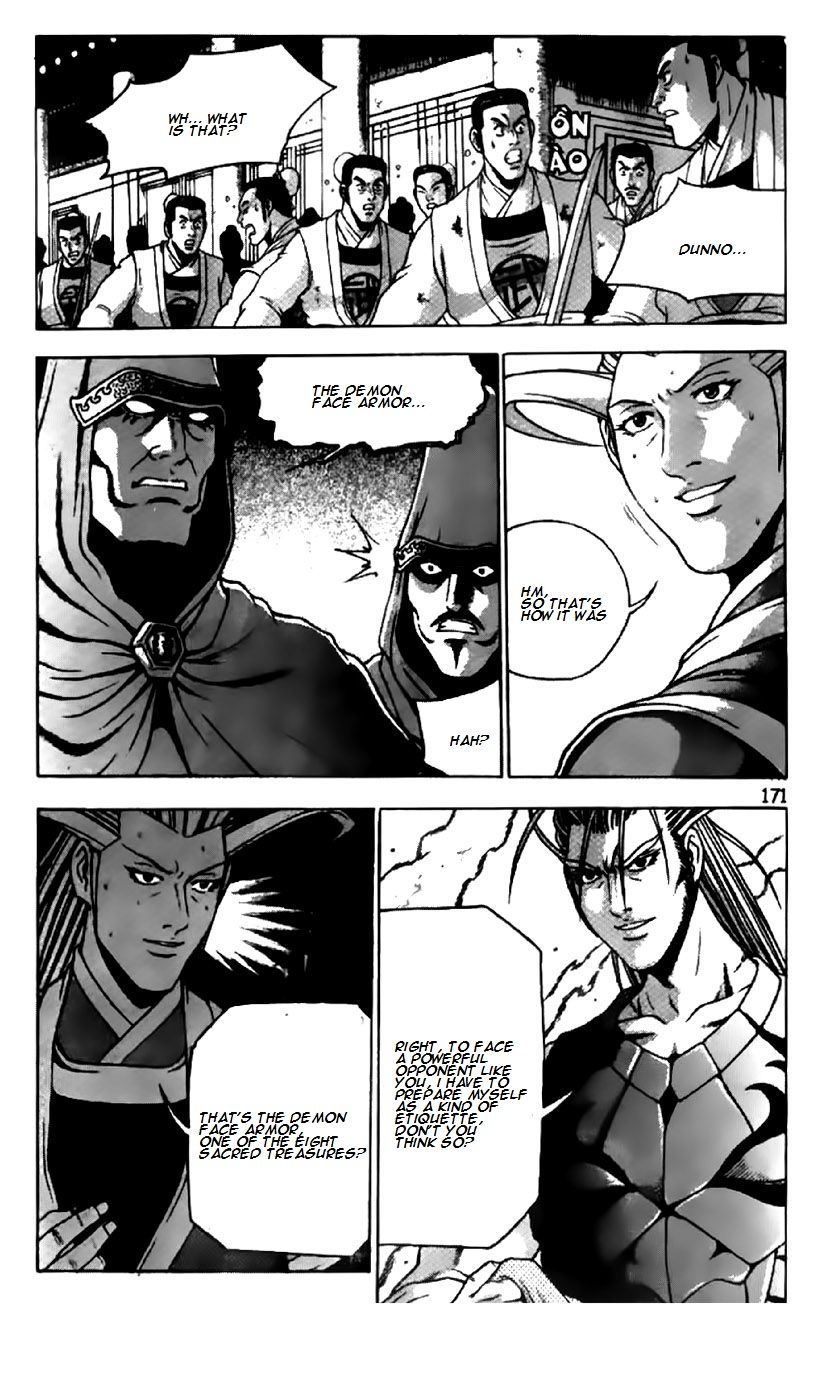 Ruler of the Land chapter 204 page 4