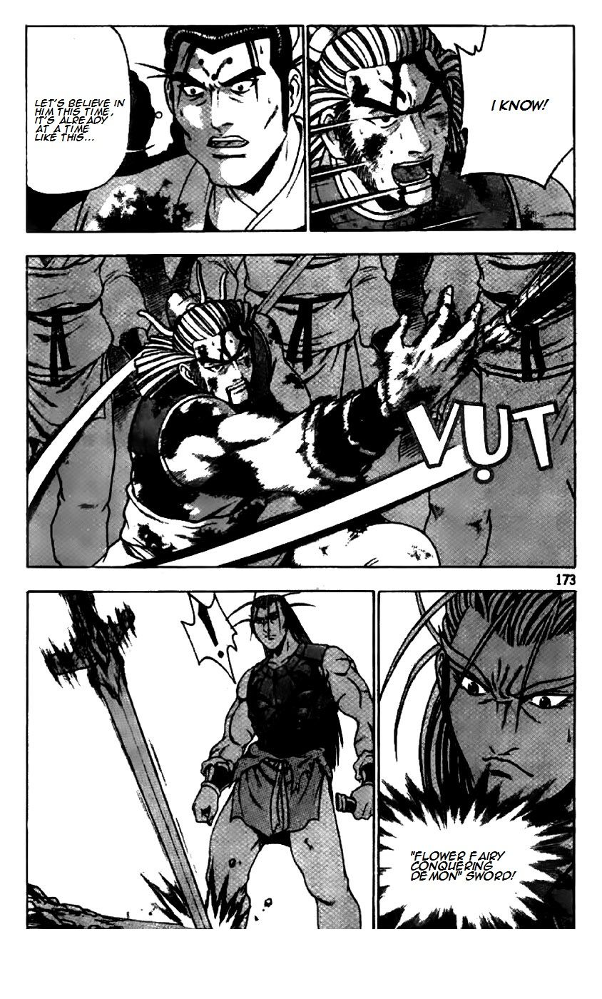 Ruler of the Land chapter 204 page 6