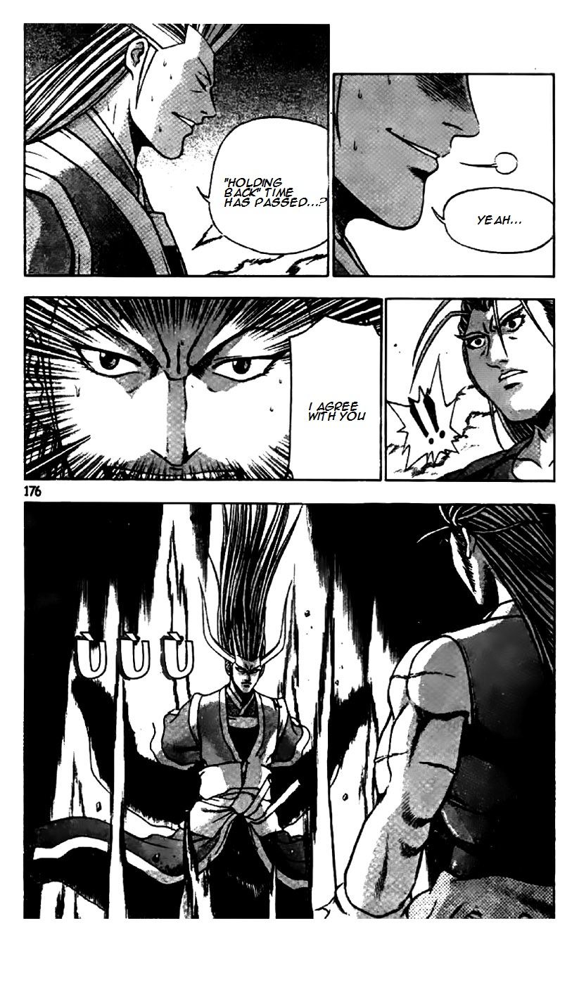 Ruler of the Land chapter 204 page 9