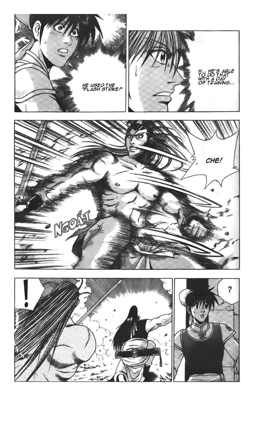 Ruler of the Land chapter 208 page 22