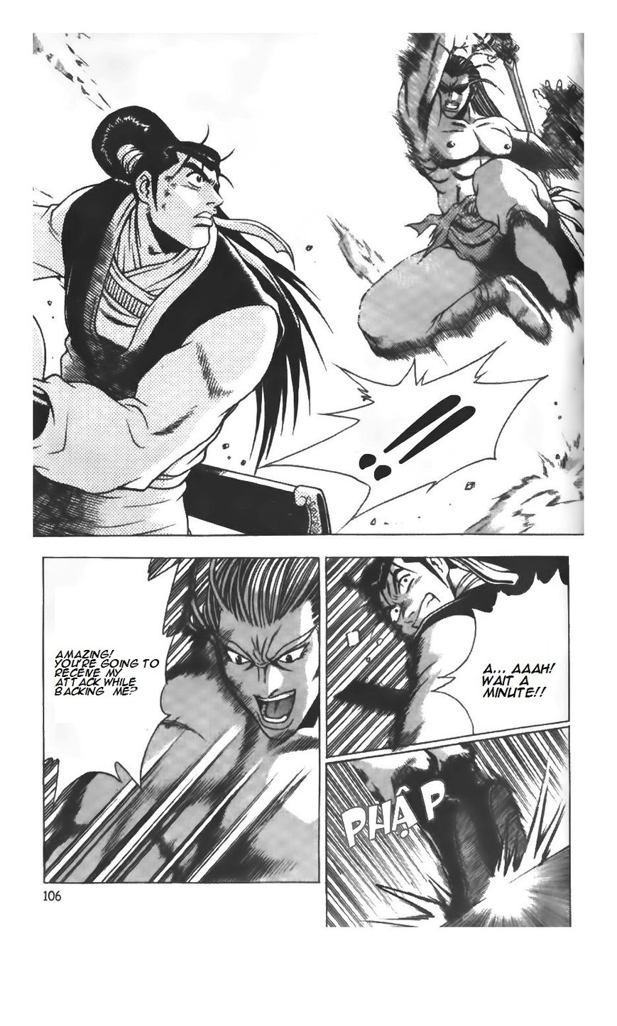 Ruler of the Land chapter 208 page 24