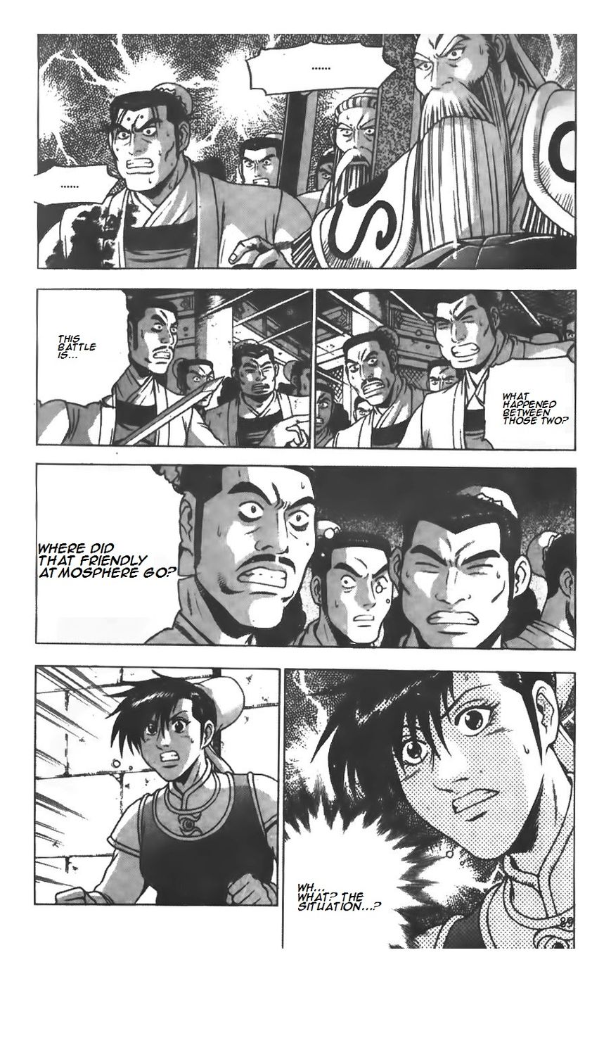 Ruler of the Land chapter 208 page 7