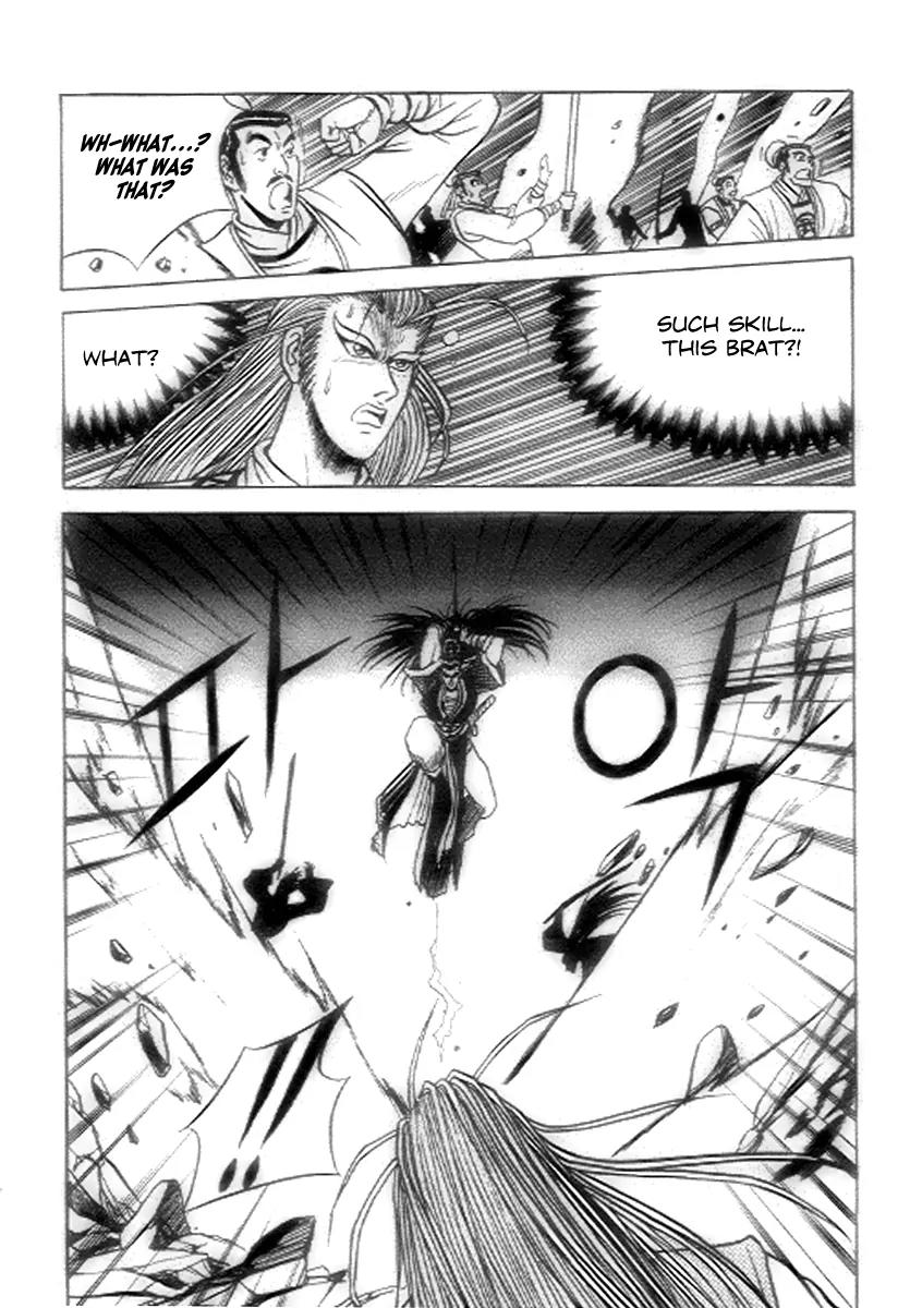 Ruler of the Land chapter 21 page 22