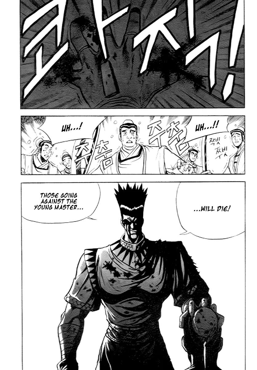 Ruler of the Land chapter 21 page 29