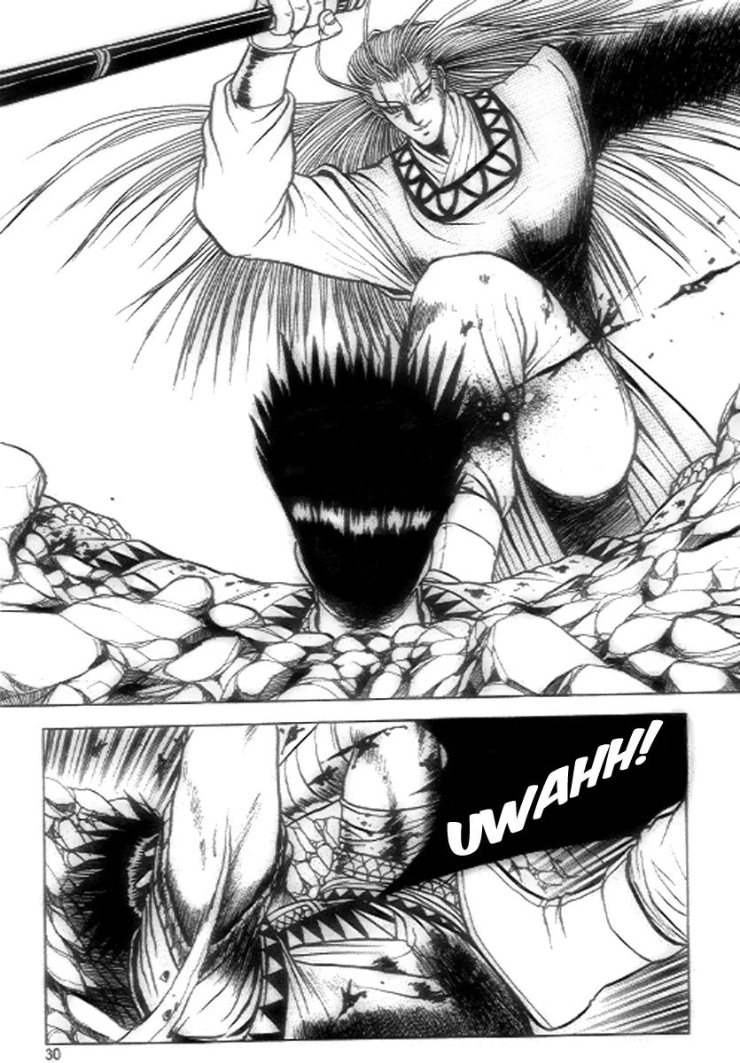 Ruler of the Land chapter 21 page 8