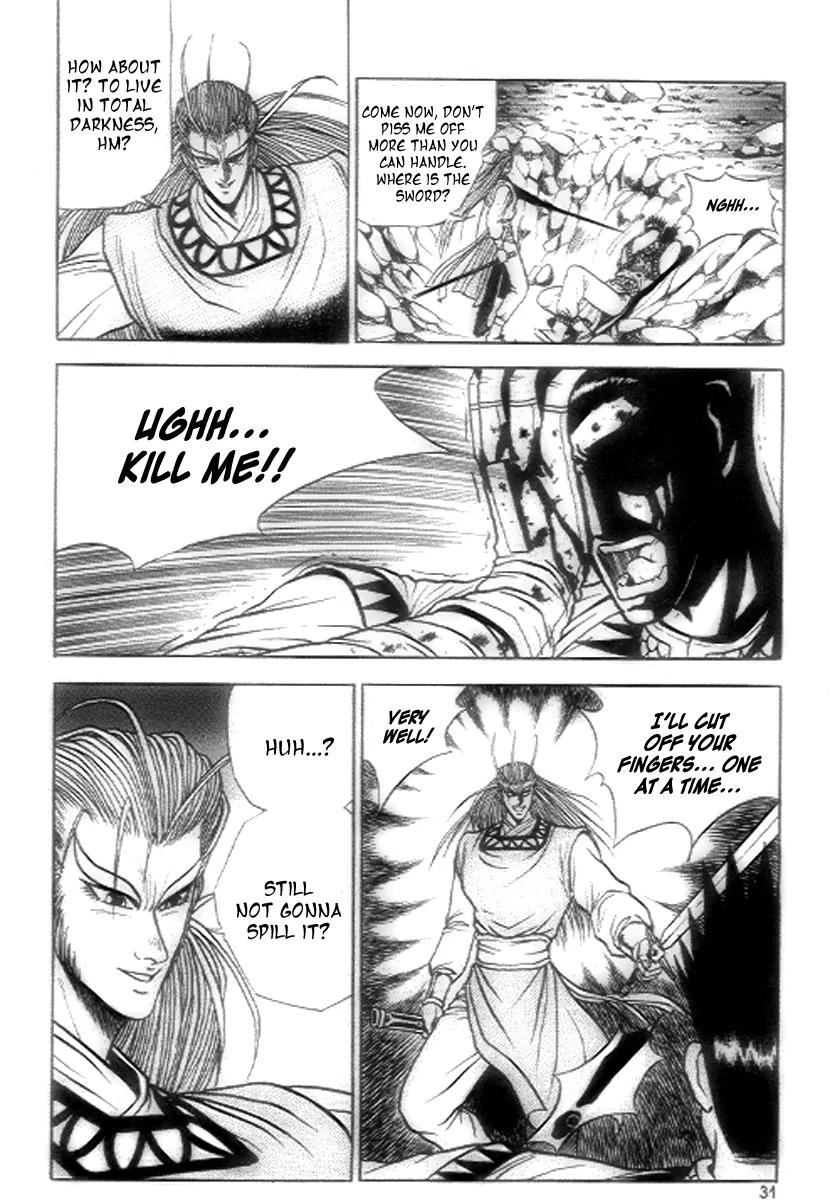 Ruler of the Land chapter 21 page 9