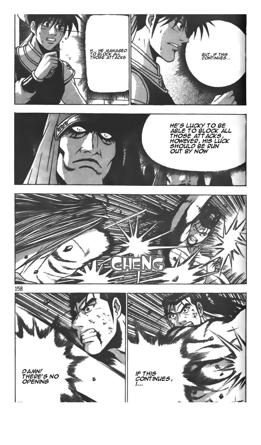 Ruler of the Land chapter 210 page 24