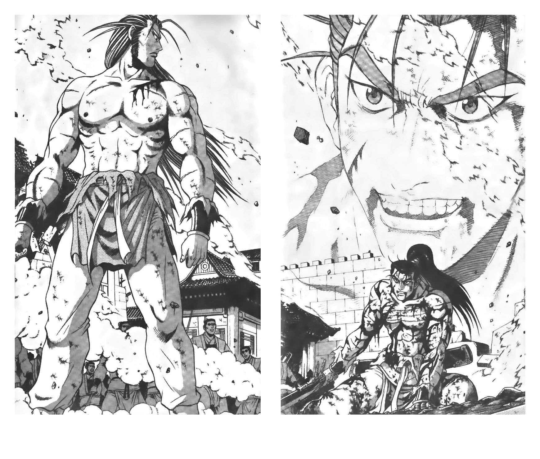 Ruler of the Land chapter 212 page 3