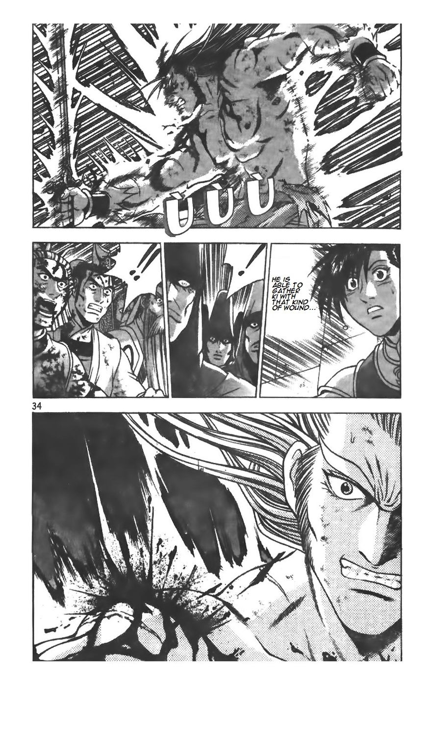 Ruler of the Land chapter 212 page 32