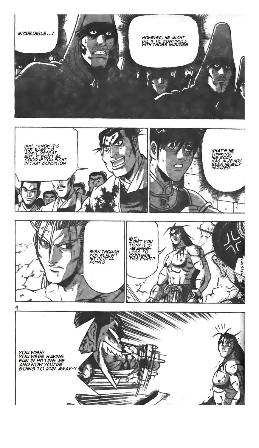 Ruler of the Land chapter 212 page 4