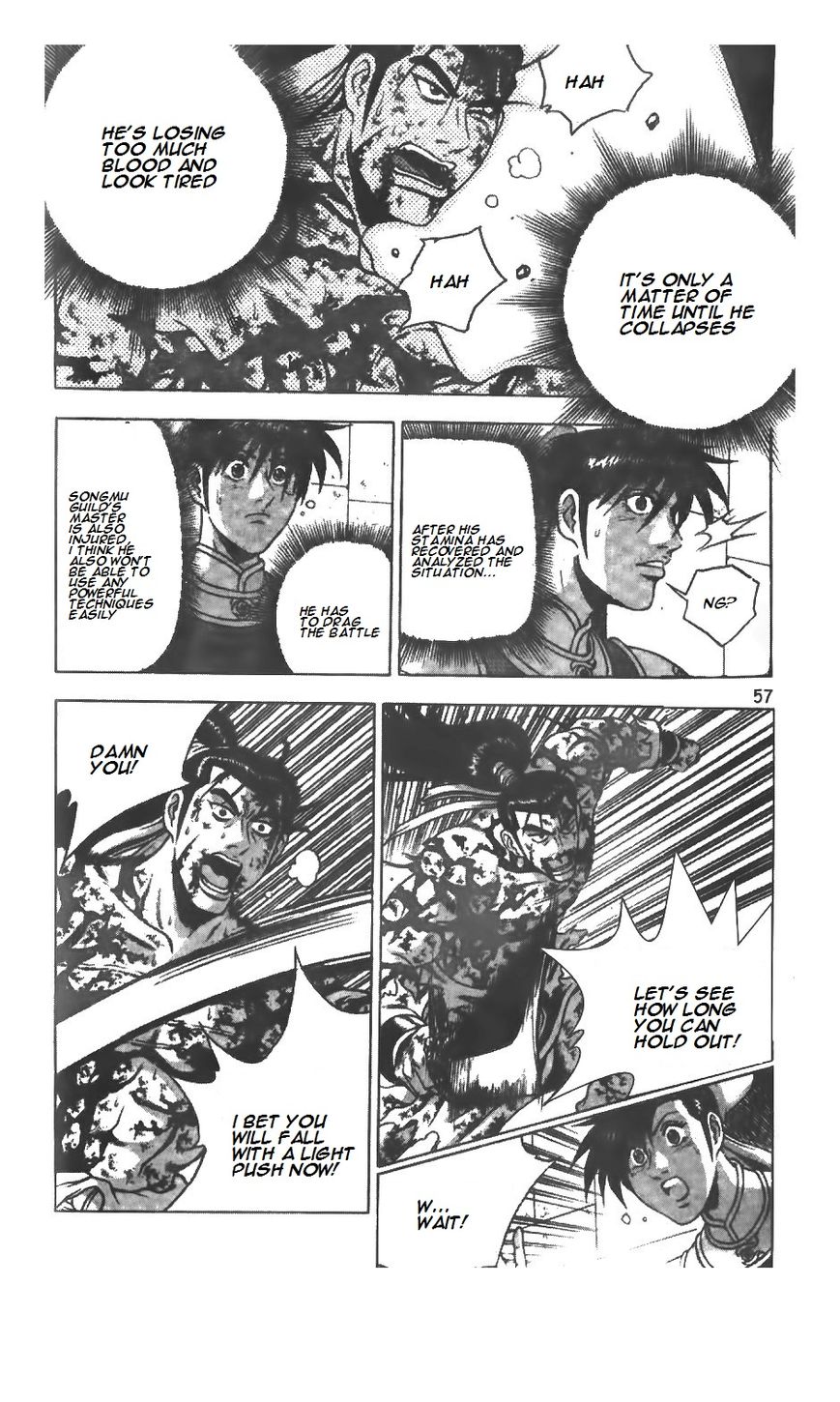 Ruler of the Land chapter 213 page 21