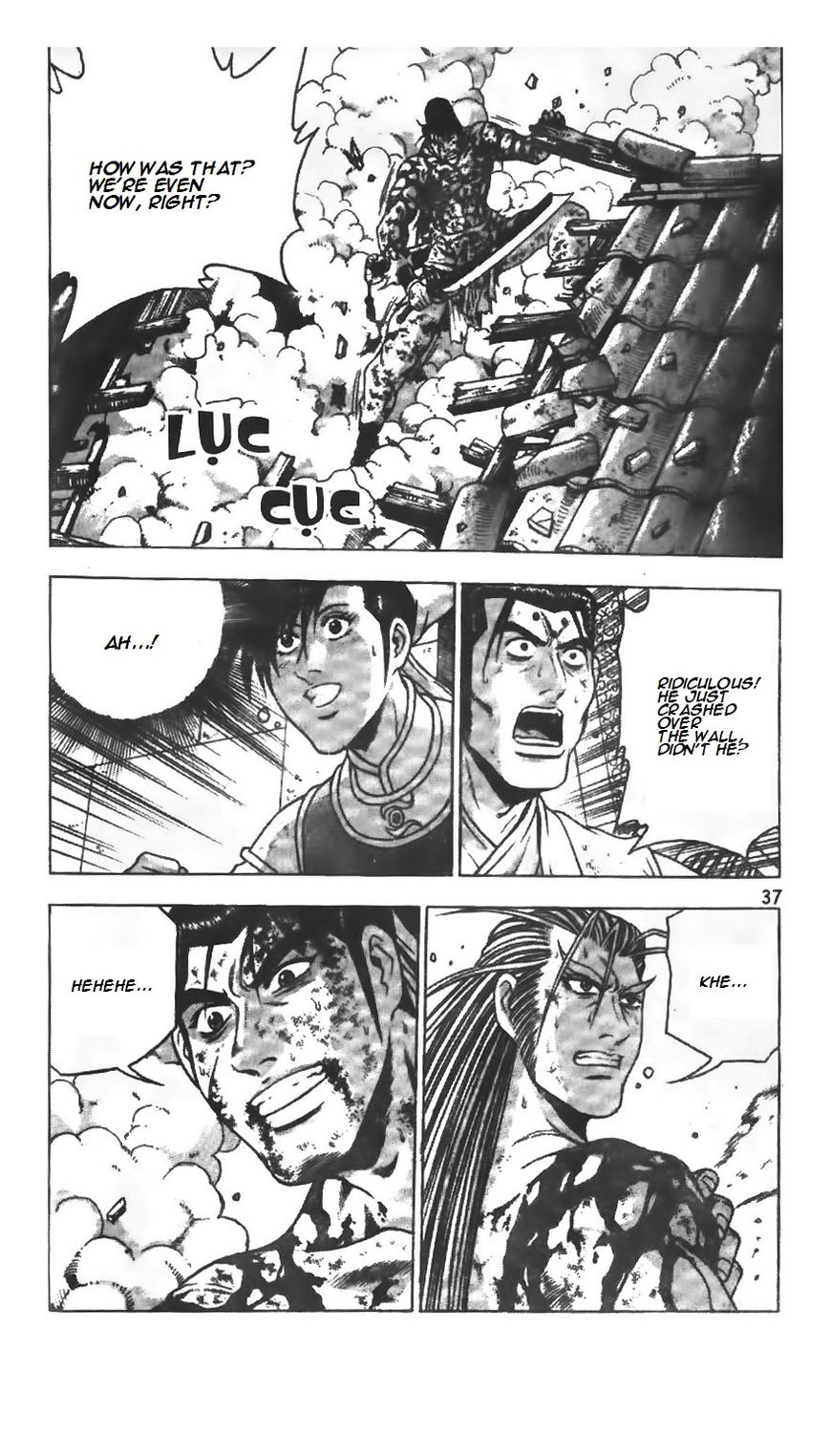 Ruler of the Land chapter 213 page 3