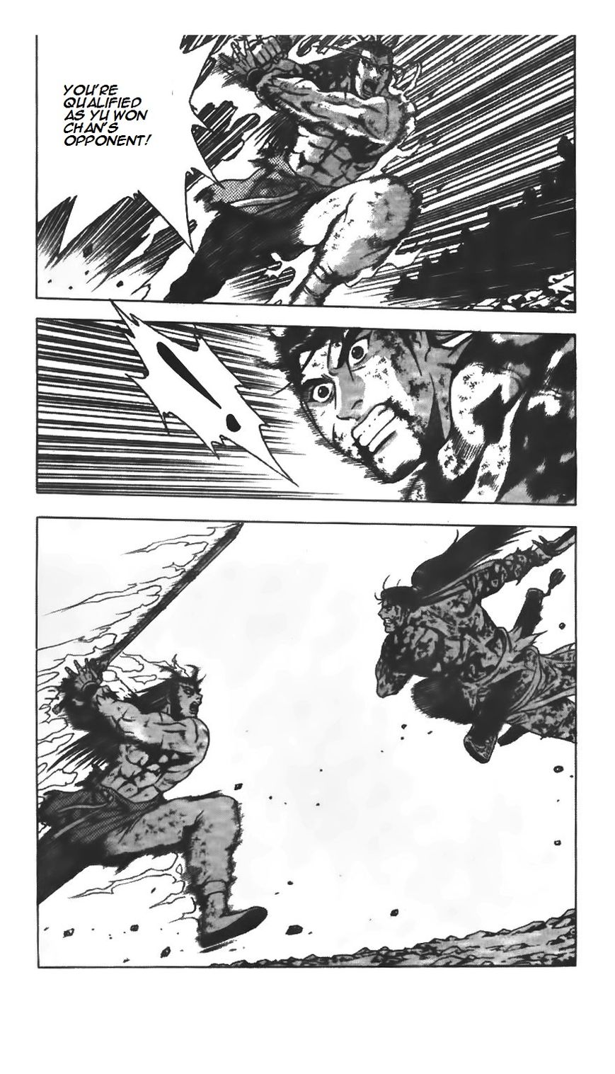 Ruler of the Land chapter 213 page 6