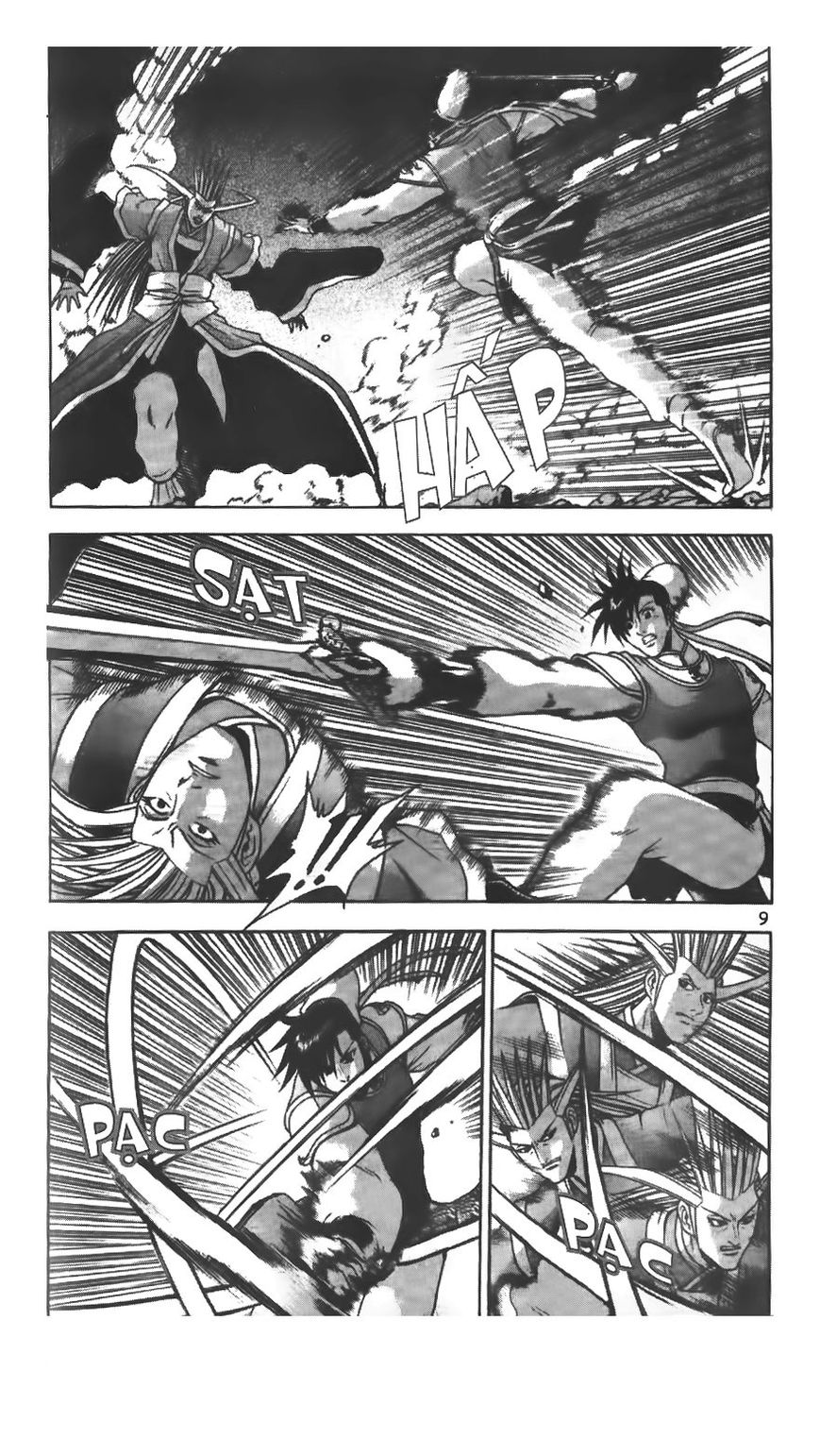 Ruler of the Land chapter 219 page 10