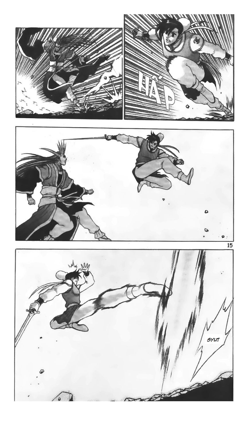 Ruler of the Land chapter 219 page 16