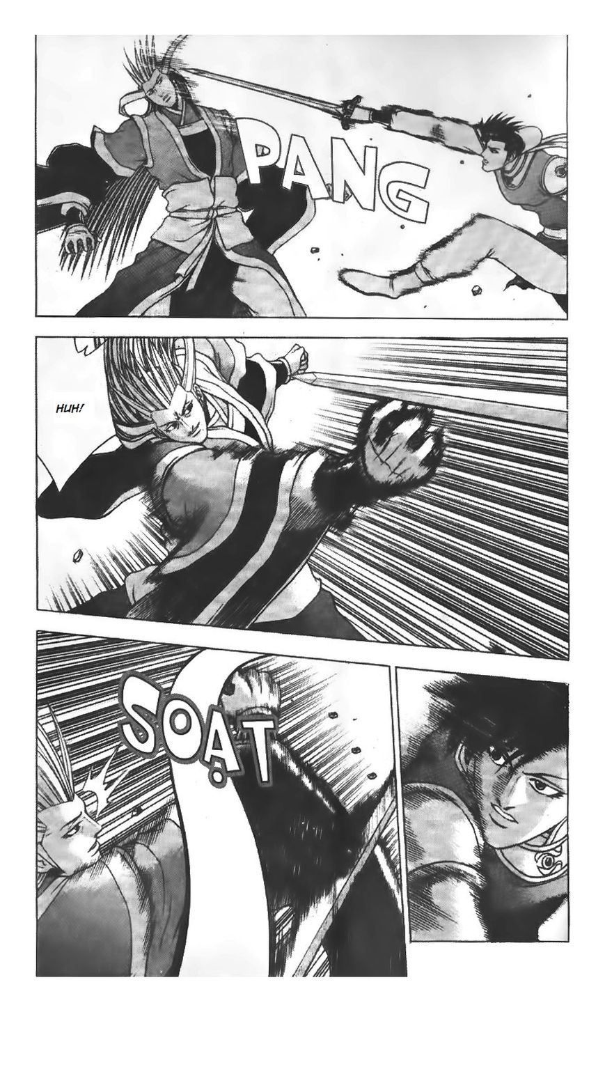 Ruler of the Land chapter 219 page 3