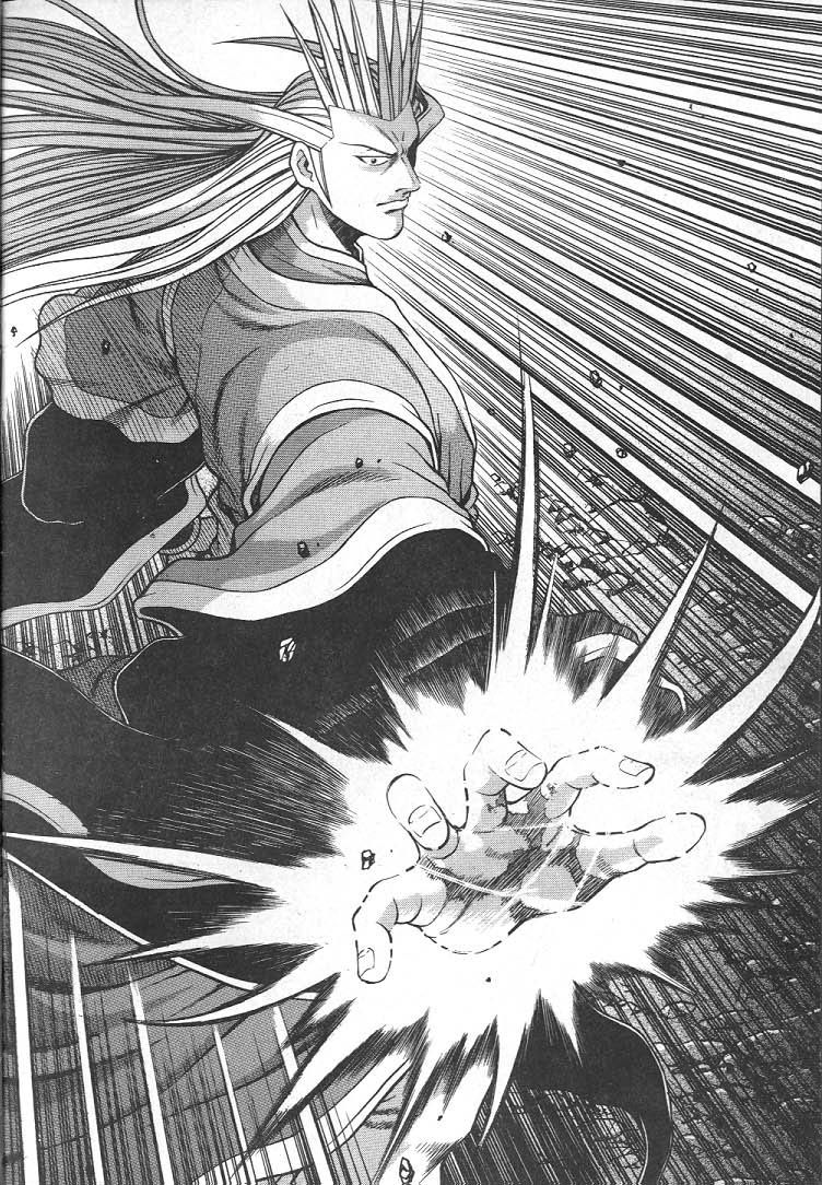 Ruler of the Land chapter 220 page 20