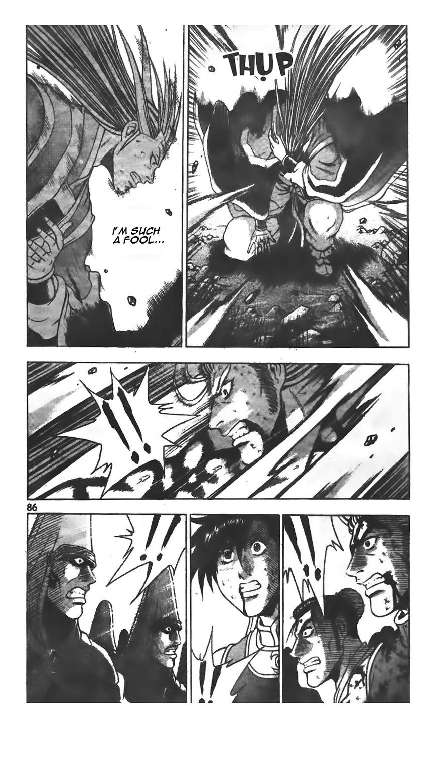 Ruler of the Land chapter 222 page 7