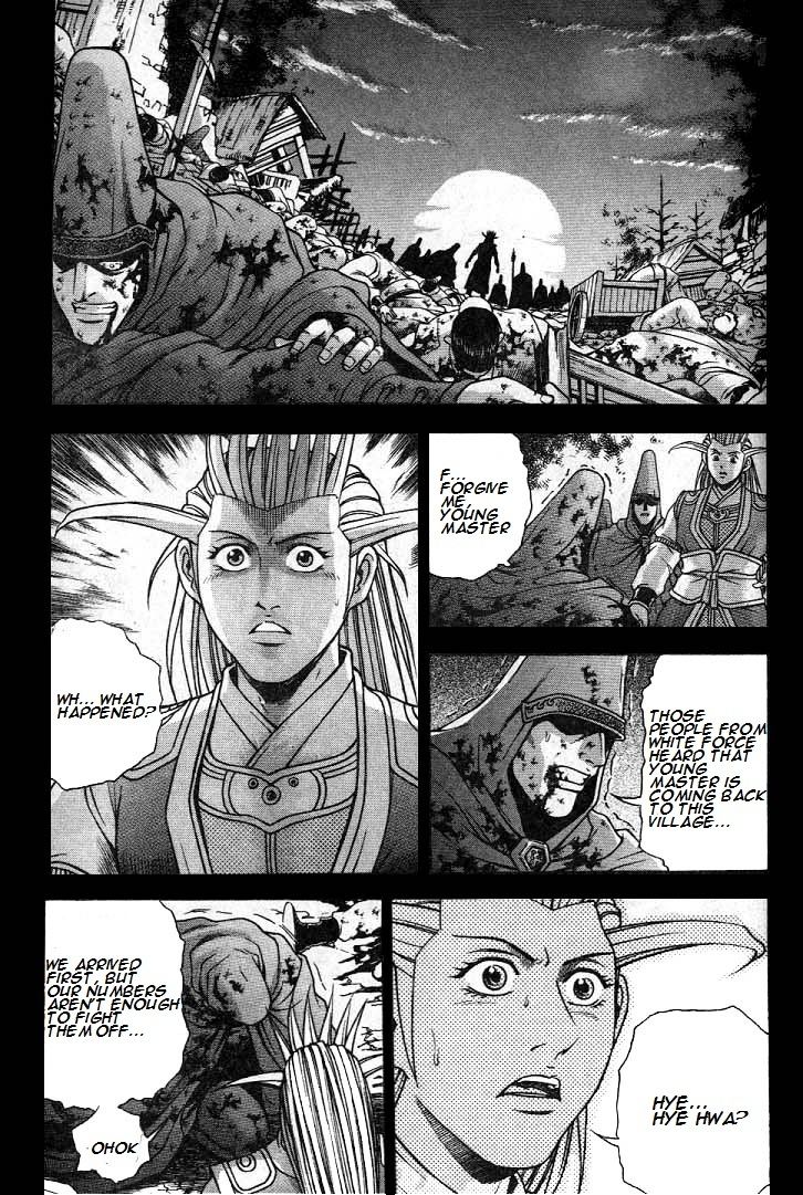Ruler of the Land chapter 224 page 1