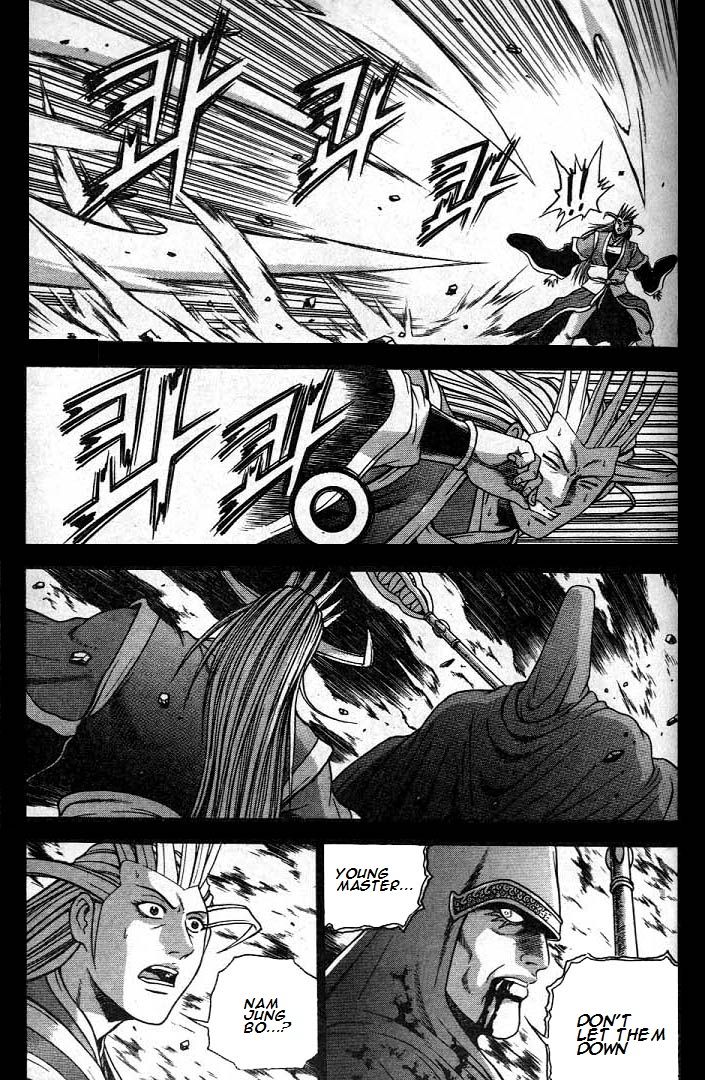 Ruler of the Land chapter 224 page 21