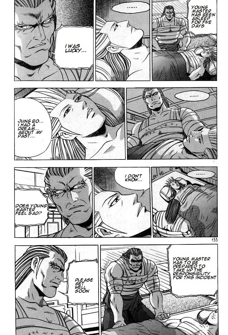 Ruler of the Land chapter 224 page 24