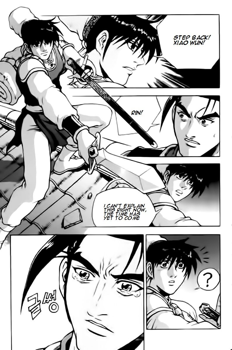 Ruler of the Land chapter 230 page 21