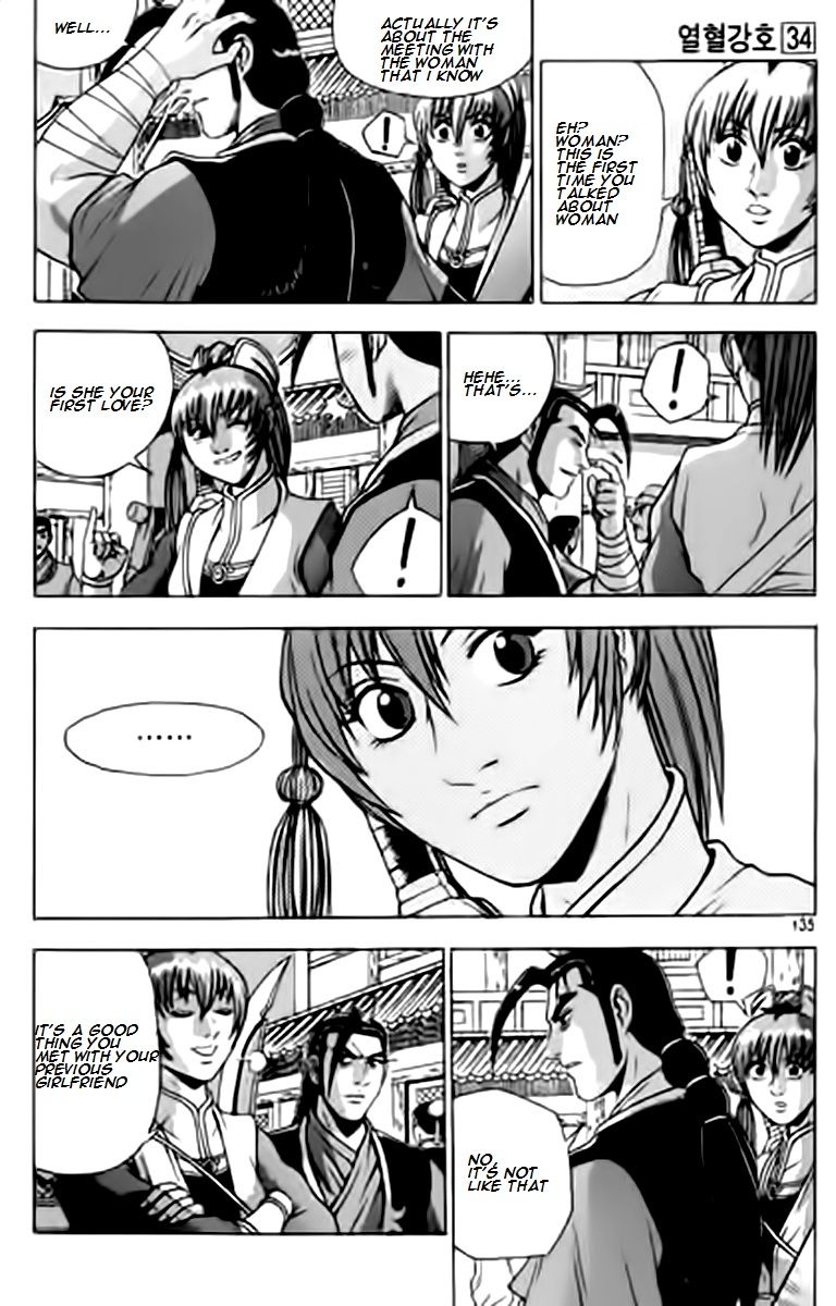 Ruler of the Land chapter 230 page 4