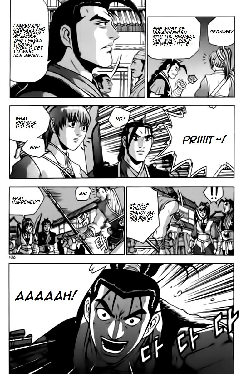 Ruler of the Land chapter 230 page 5