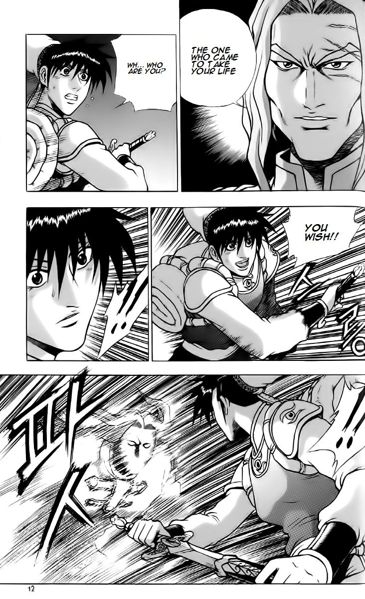 Ruler of the Land chapter 232 page 10