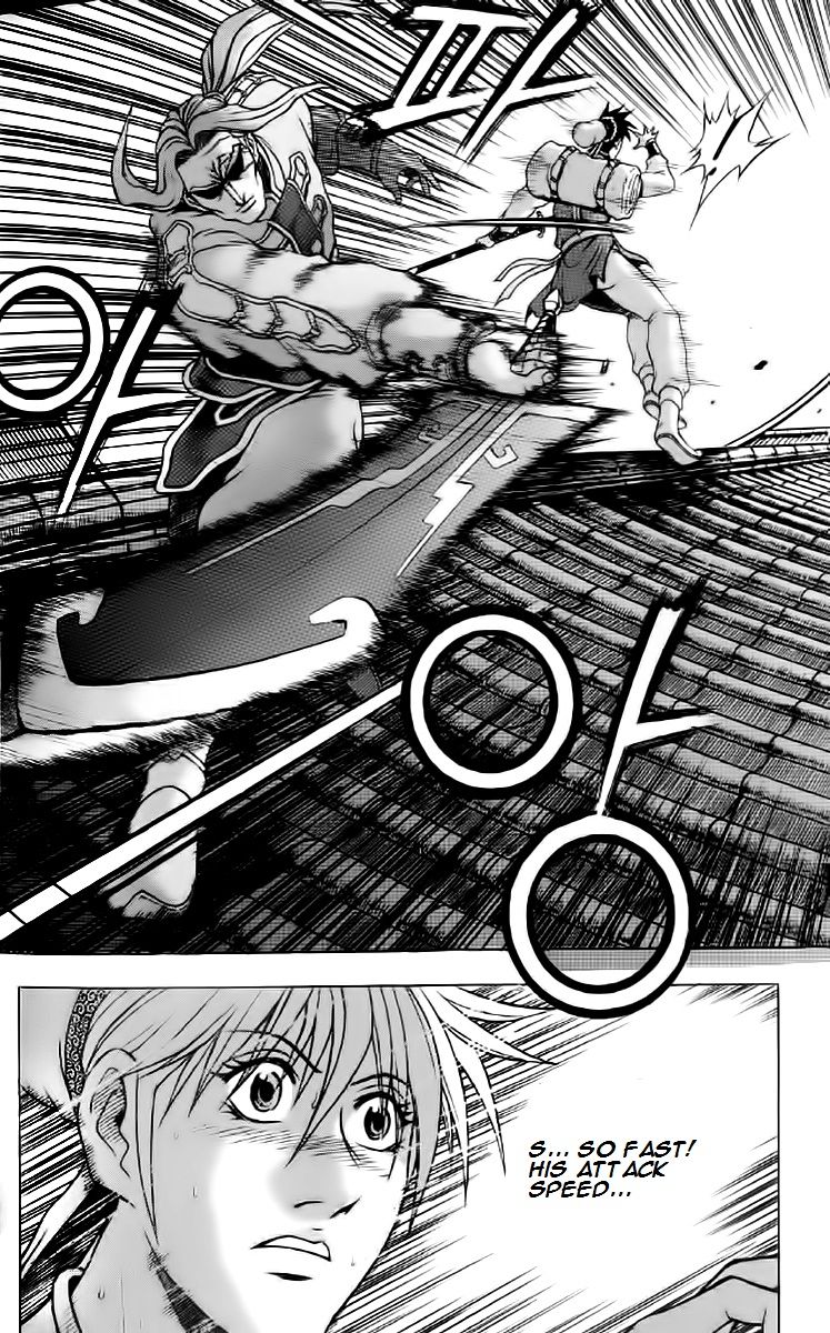 Ruler of the Land chapter 232 page 11