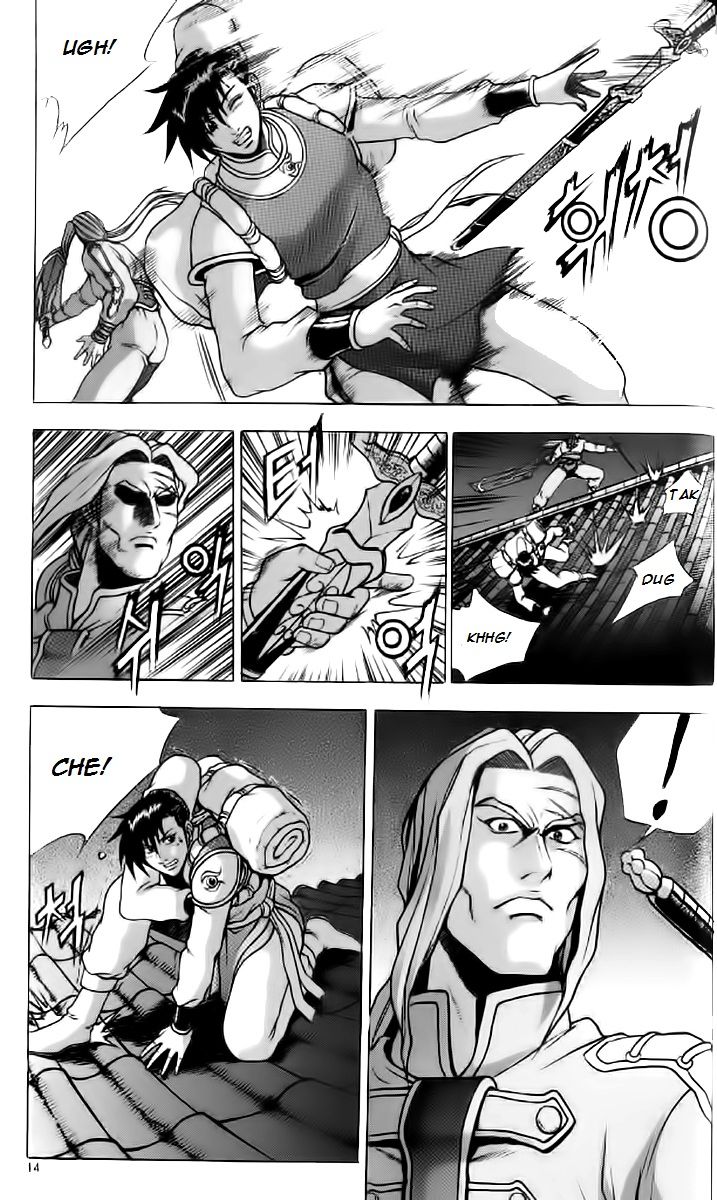 Ruler of the Land chapter 232 page 12