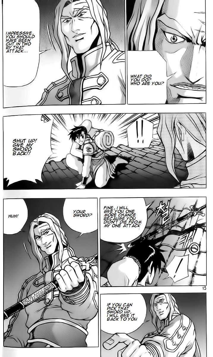 Ruler of the Land chapter 232 page 13