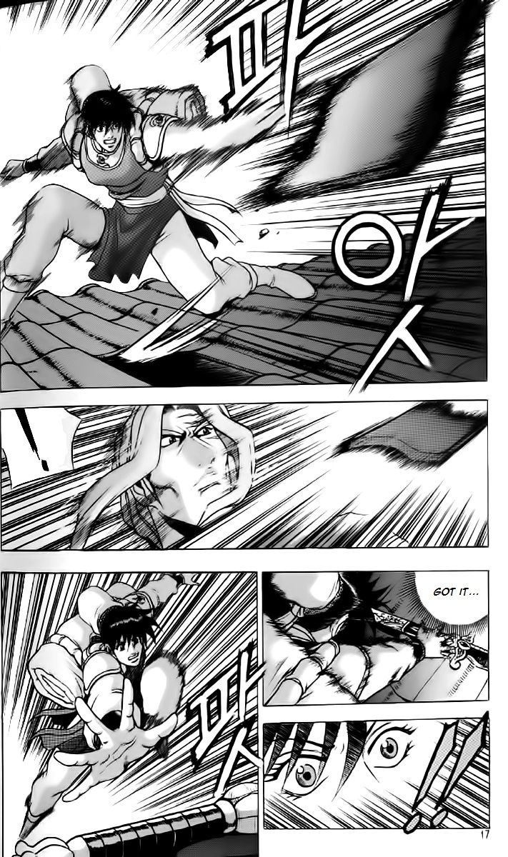 Ruler of the Land chapter 232 page 15