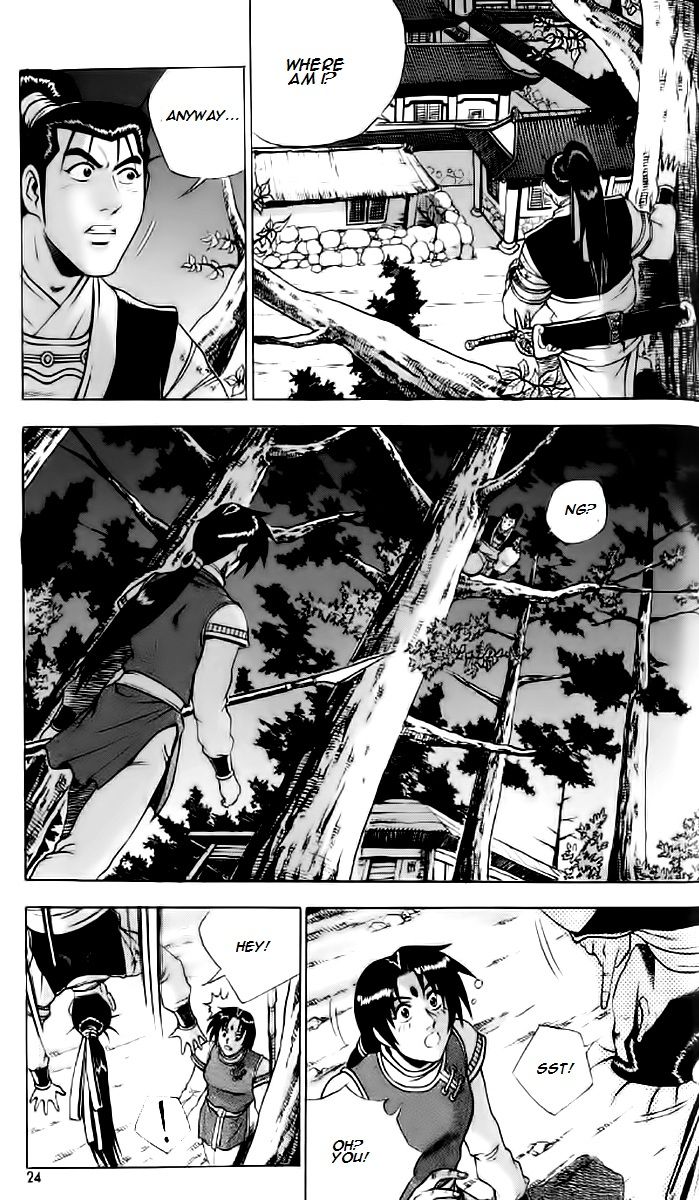 Ruler of the Land chapter 232 page 21