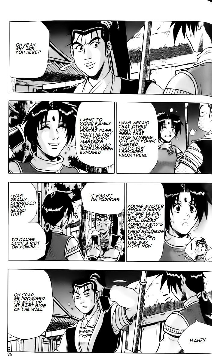 Ruler of the Land chapter 232 page 23