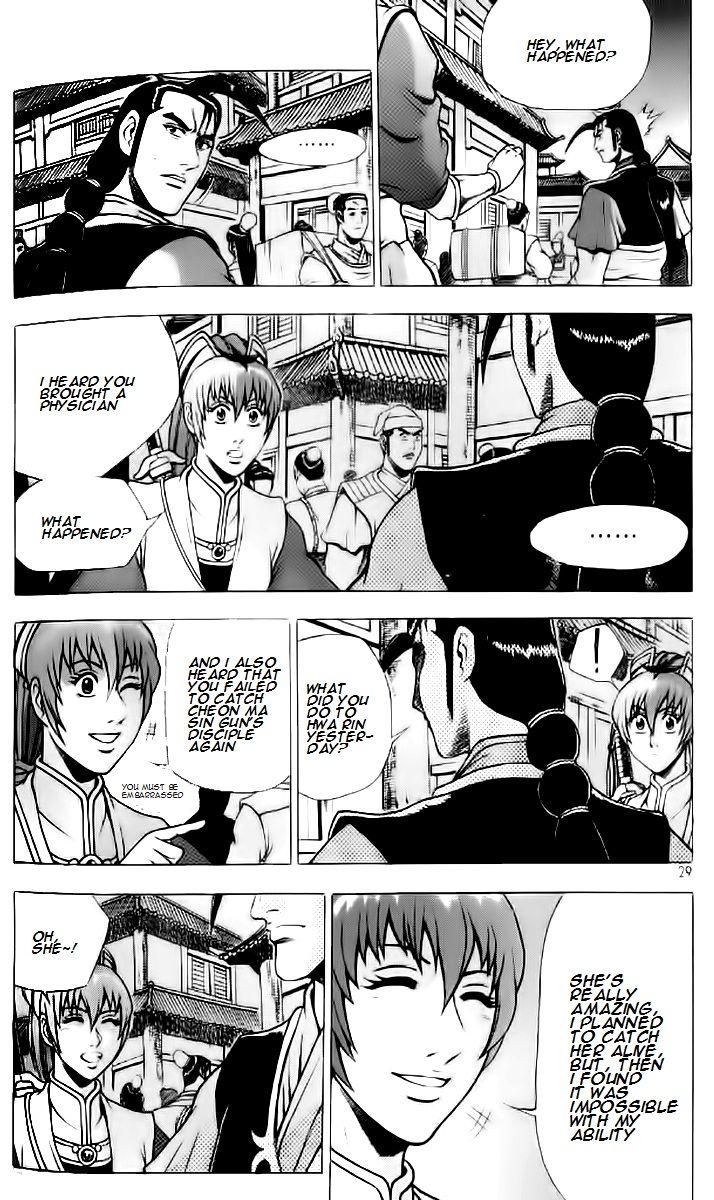 Ruler of the Land chapter 232 page 26