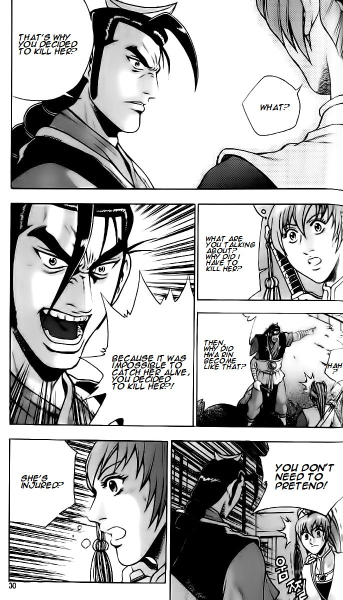 Ruler of the Land chapter 232 page 27