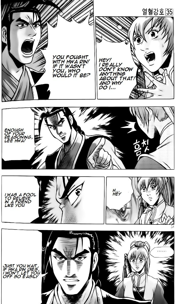 Ruler of the Land chapter 232 page 28