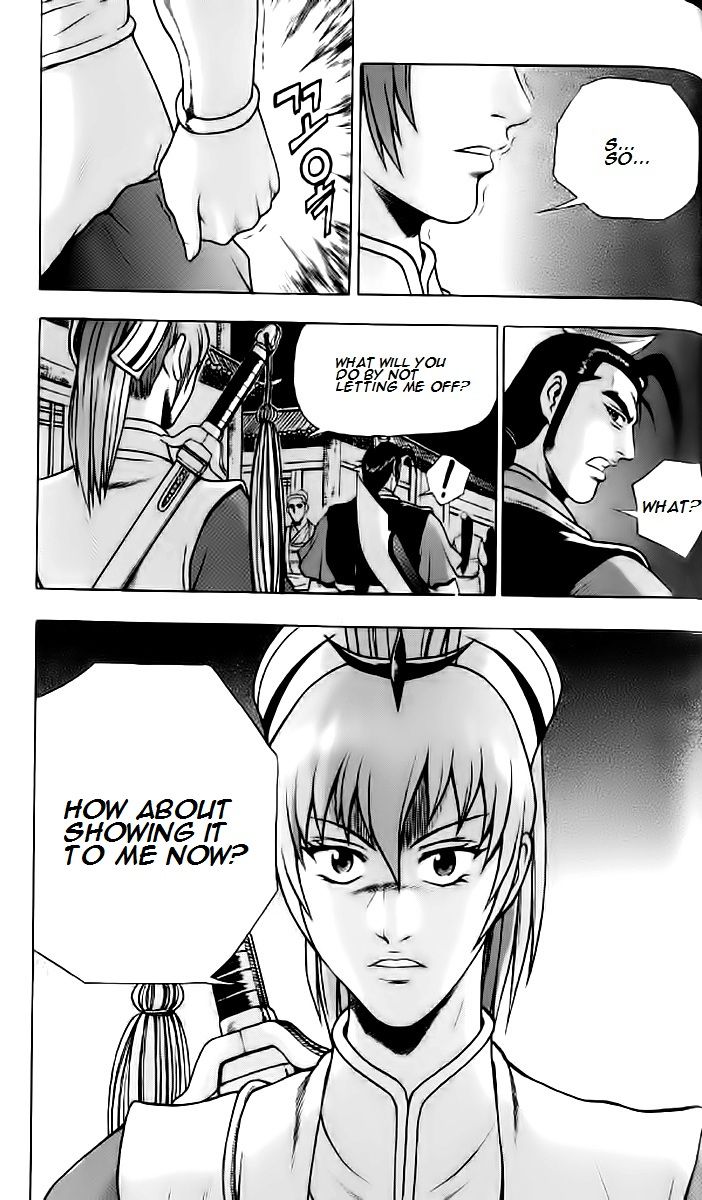 Ruler of the Land chapter 232 page 29