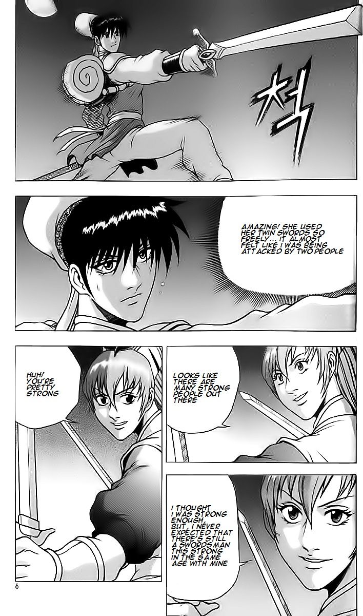 Ruler of the Land chapter 232 page 5