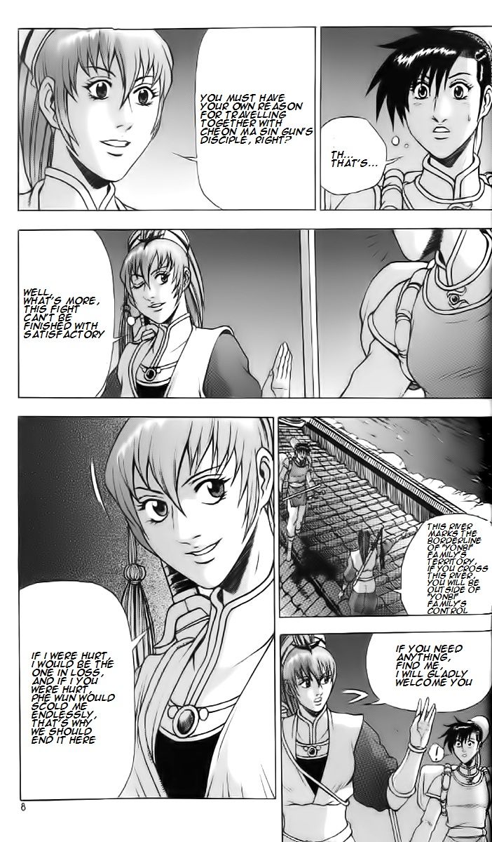 Ruler of the Land chapter 232 page 7