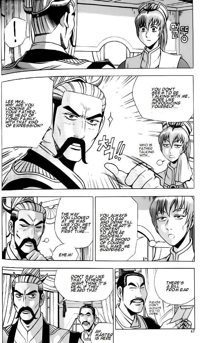 Ruler of the Land chapter 233 page 14