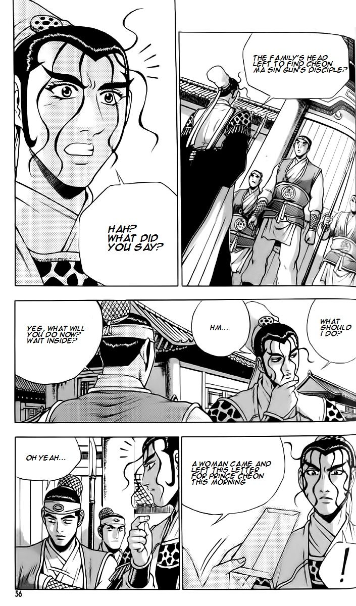 Ruler of the Land chapter 233 page 23